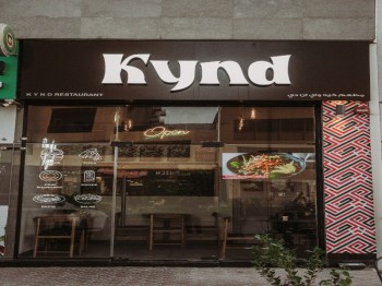 KYND RESTAURANT