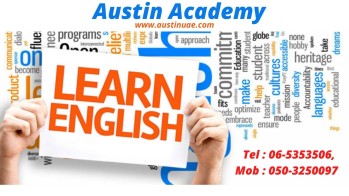 English Language Classes in Sharjah with Great Offer 0503250097