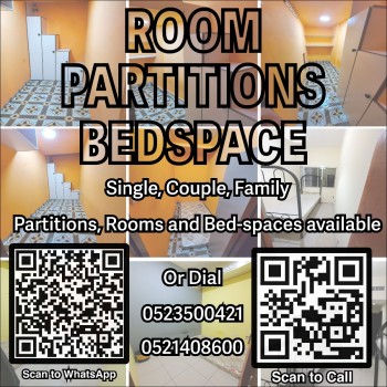 Room Partitions BedSpace available near Al Rigga Metro