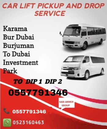 Carlift Service Karama Bur Dubai Burjuman  To Dip1 Dip2