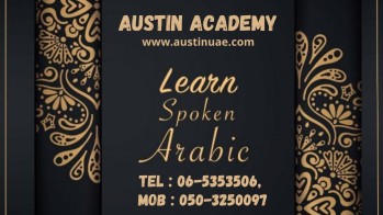 Arabic Language Classes in Sharjah with Great Offer 0503250097