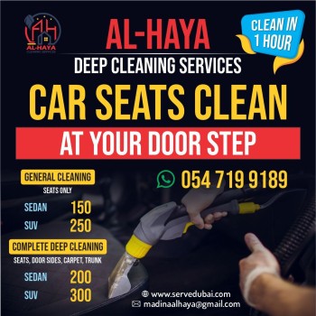 car seats cleaning in mirdif 0547199189