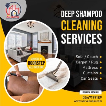 sofa cleaning in dubai al barsha 0547199189