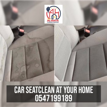 car seats cleaning in al nahda dubai 0547199189