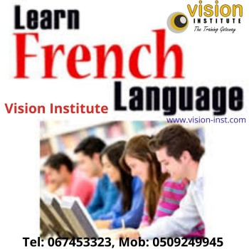 SPOKEN FRENCH CLASSES AT VISION INSTITUTE. 0509249945