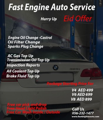 car oil change  in dubai (bmw , audi , range rover )