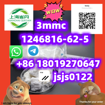 3mmc       1246816-62-5    Whatsapp/Telegram：+86 18019270647