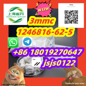 3mmc       1246816-62-5    Whatsapp/Telegram：+86 18019270647