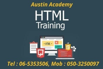 HTML Training in Sharjah with Great Offer 0503250097