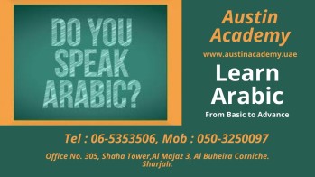 Arabic Language Classes in Sharjah with Great Offer 0503250097