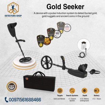 GOLD SEEKER DETECTOR 