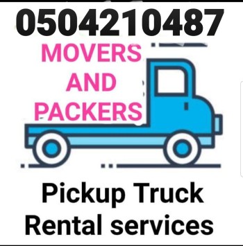 Pickup Truck For Rent in jvc 0504210487