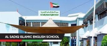 #1 British curriculum schools in Al-Qusais | Dubai