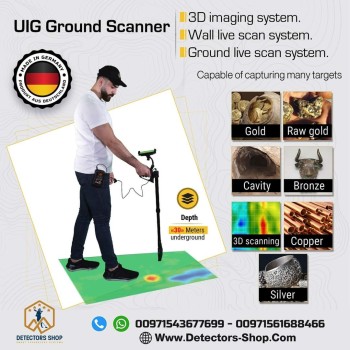 UIG GROUND SCANNER 