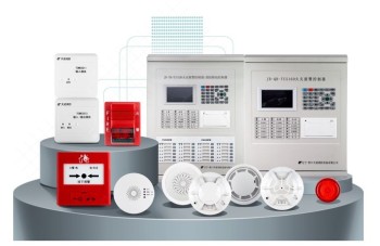 Wireless fire alarm system fire security supervision