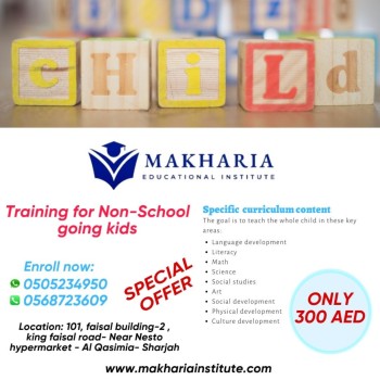 Training For Non - Going School Kids ,Sharjah Call - 0568723609