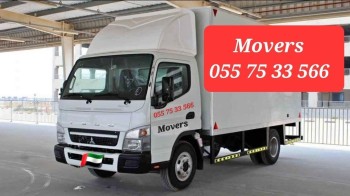 MOVERS AND PACKERS IN DUBAI 055 75 33 566 