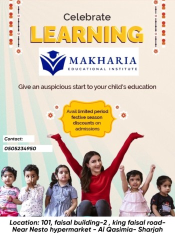 Training For Non - Going School Kids ,Sharjah Call - 0568723609