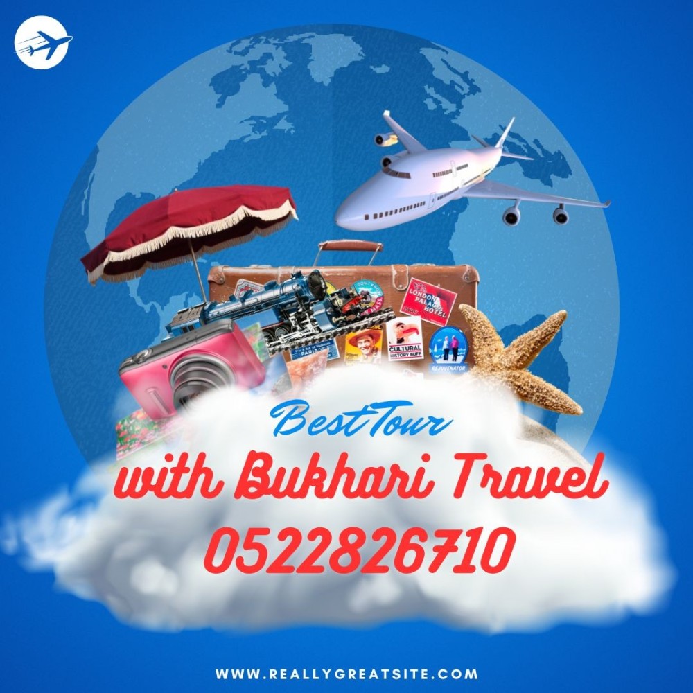Bukhari Travels
