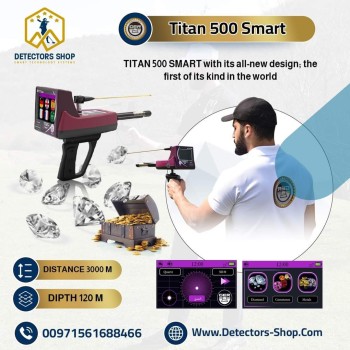 DEVICE TITAN 500 SMART 