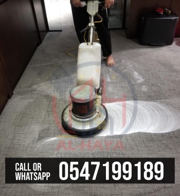 carpet cleaning service in sharjah 0547199189