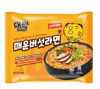 spicy korean noodles 