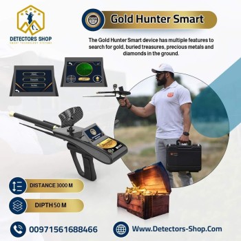 DEVICE GOLD HUNTER SMART 