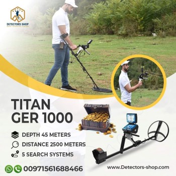 DEVICE TITAN GER 1000 DETECTOR 