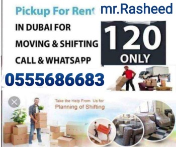 Pickup Truck For Rent in al rashidiya 0555686683