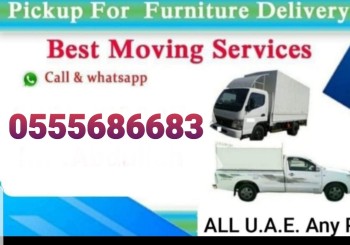 Pickup Truck For Rent in al garhoud 0555686683