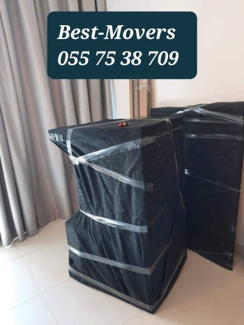 BEST MOVERS AND PACKERS UAE 055 75 38 709 