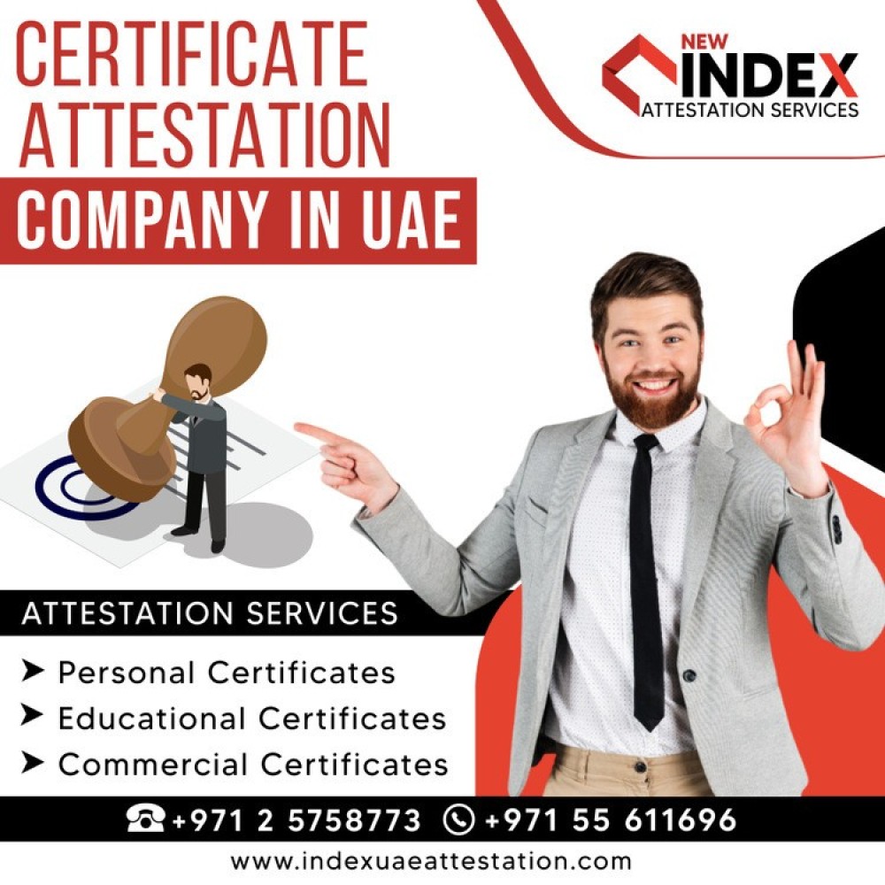 Certificate attestation