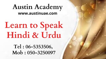 Hindi Urdu Classes in Sharjah with Great Offer 0503250097