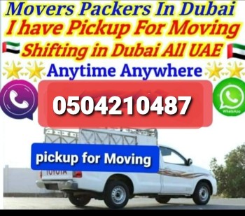 Pickup Truck For Rent in mudon 0504210487