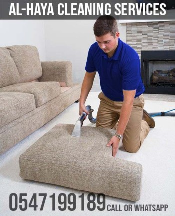 sofa cleaning carpet cleaning dubai 0547199189