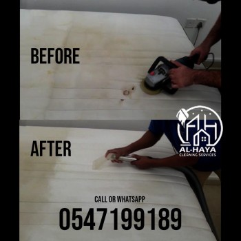 mattress cleaning service in dubai silicon oasis 0547199189