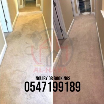 carpet cleaning service in dubai al nahda 0547199189