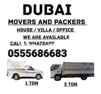 Movers And Packers in al garhoud dubai 0555686683