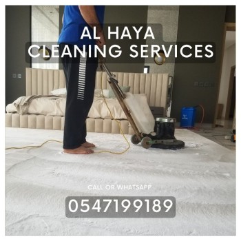 carpet cleaning service dubai jbr 0547199189