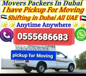 Pickup Truck For Rent in al satwa 0555686683