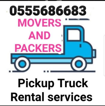 Pickup Truck For Rent in al quoz 0555686683