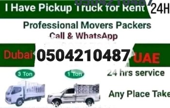 Pickup Truck For Rent in motor city 0555686683