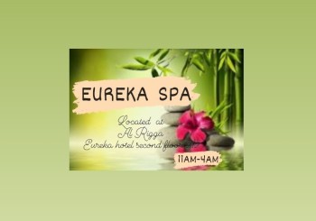 Eureka Spa