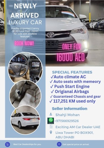 Freshly arrived Camry SE 2017 can be yours in only 16000 Dirhams (AED)