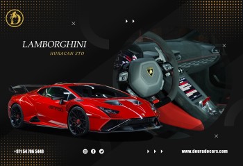 Lamborghini Huracan STO