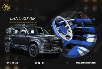 LAND ROVER DEFENDER-LUMMA CLR LD | Brand New | 2022