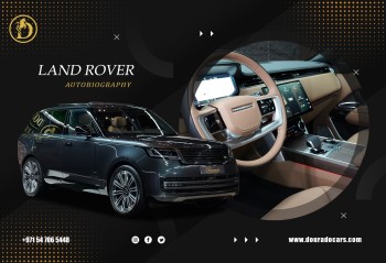 Range Rover Autobiography P530 | Brand New | 2023 | 4.4L V8 | FULLY LOADED