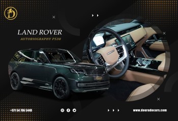 Range Rover Autobiography P530 | Brand New | 2023 | 4.4L V8 | FULLY LOADED