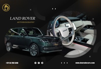 Range Rover Autobiography P530 | Brand New | 2023 | 4.4L V8 | FULLY LOADED