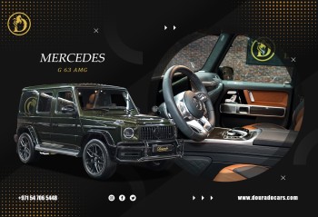 Mercedes-Benz G 63 AMG | Brand New | 2023 | Double Night Package | Full Option